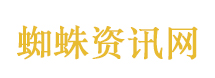 何炅要开演唱会？工作室回应